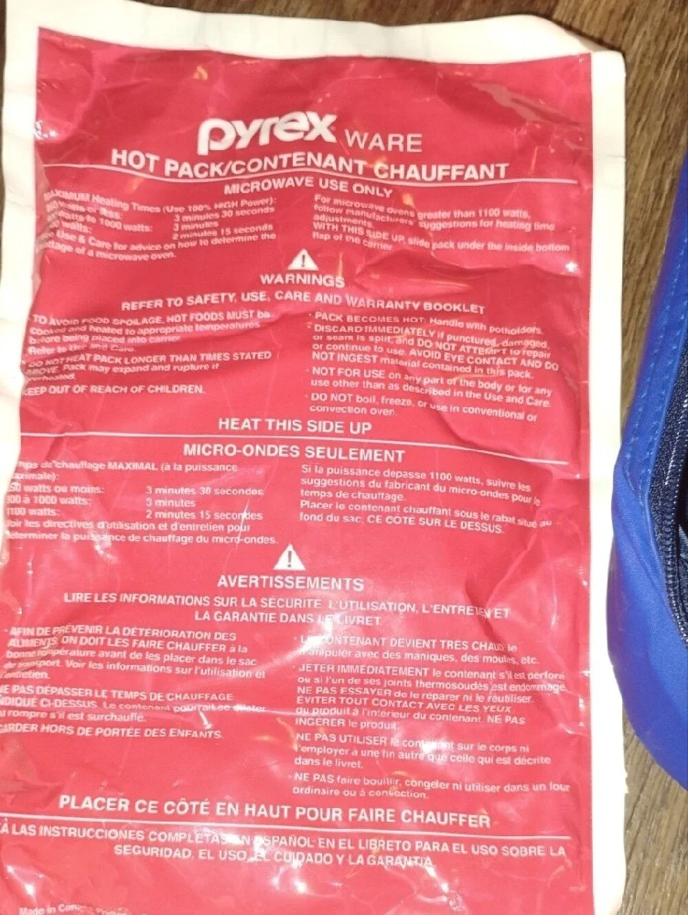 Pyrex Portables 6pc Set